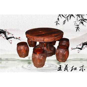 手工雕花王义红木缅甸花梨餐桌，济宁红木家具