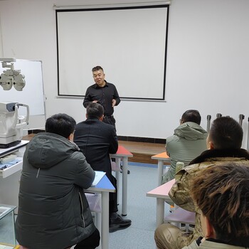 驗光配鏡課程學習內(nèi)容