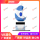 VR單人蛋椅2
