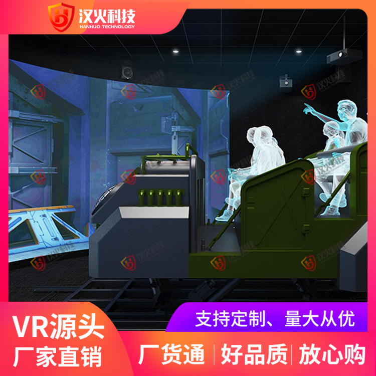 10202700-4.png@750w_750h_90Q