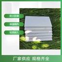 寧強8mm硅酸鹽防火板廠家