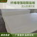 阿拉善右旗硅酸鹽板防火等級廠(chǎng)家