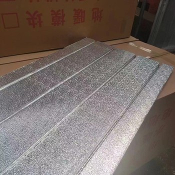 新型地暖模塊干式免回填地暖模塊地暖保溫板地暖干式保溫鋁板模塊