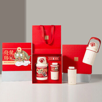錢龍賜福八方來(lái)財(cái)杯壺套裝一件代發(fā)零售伴手禮