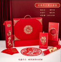 龍年臺(tái)歷對(duì)聯(lián)紅包一件代發(fā)定制