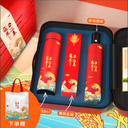 新春禮品龍行大運LOGO定制員工福利客戶送禮