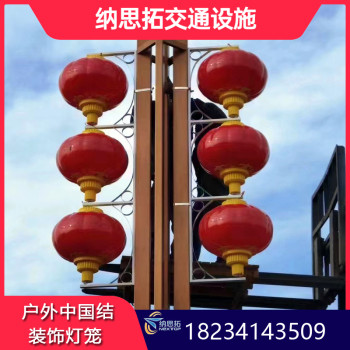 山西运城市政中国结路灯道路照明LED装饰灯笼厂家
