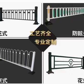 晋中和顺市政道路护栏白色京式护栏厂家