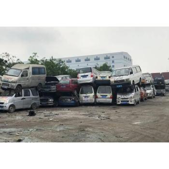 東莞車輛報廢能拿到多少錢