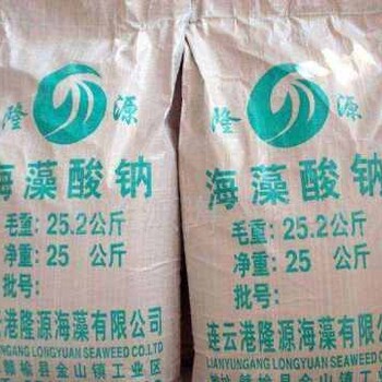 四川德陽(yáng)羅江上門回收過(guò)期石油樹(shù)脂