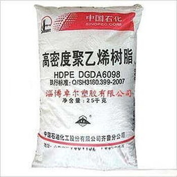 河北邯鄲峰峰礦區(qū)上門(mén)回收木器漆PU清漆