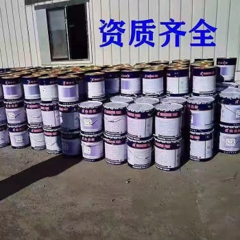 内蒙古阿拉善盟阿拉善左旗上门回收过期工业防腐漆