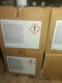 貴州黔東南從江上門回收過期石油樹脂