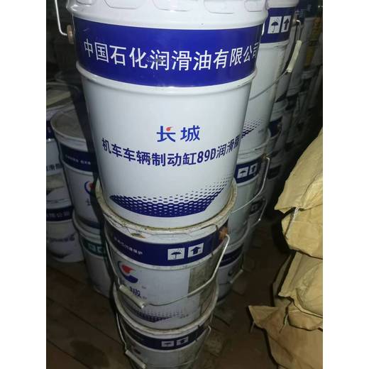 黑龍江齊齊哈爾甘南上門(mén)回收過(guò)期工業(yè)防腐漆