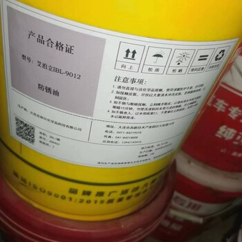 四川成都崇州上門回收聚乙烯醇pva