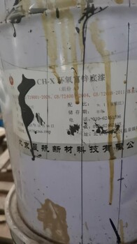 吉林長春綠園上門回收過期工業(yè)防腐漆