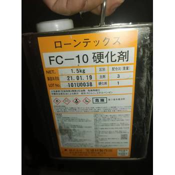 湖北咸寧通城上門回收外墻漆內(nèi)墻漆