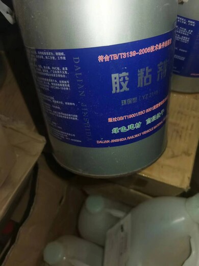 山東萊蕪鋼城區(qū)上門回收過期工業(yè)防腐漆