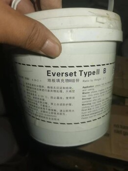 陜西安康嵐皋上門回收葡萄糖