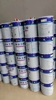 安徽滁州瑯琊區(qū)上門回收庫存過期化工原料