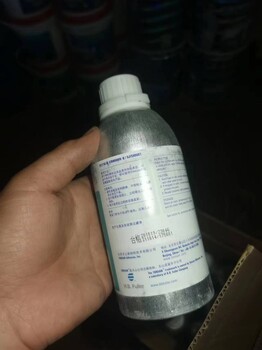 山西呂梁臨縣上門回收聚乙烯醇pva