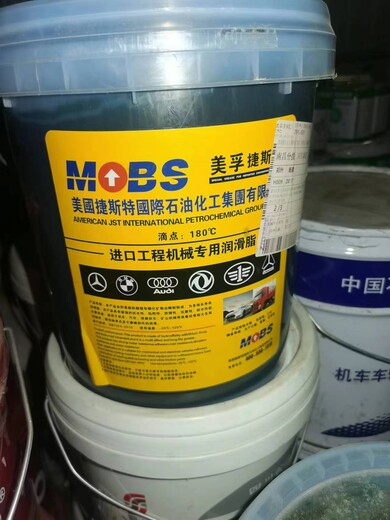 黑龍江牡丹江綏芬河上門回收防污漆