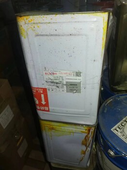 廣東揭陽惠來上門回收聚氨酯面漆