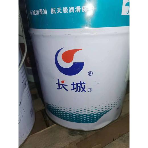 云南普洱景谷傣族彝族自治上門回收PPG油漆