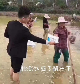 SOR/2016-187測(cè)試報(bào)告加拿大亞馬遜平臺(tái)審核