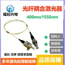 405nm激光器光電元器件光電模塊