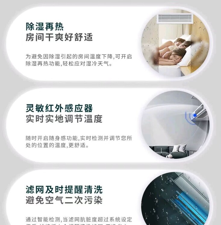 91851100-6.jpg@750w_750h_90Q