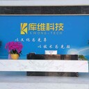 電解鋁陽極鋁導(dǎo)桿焊接