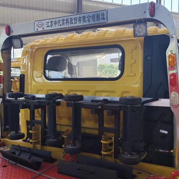 常奇解放領途8噸清賬車