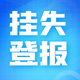 發(fā)發(fā)助手