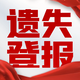 發(fā)發(fā)助手