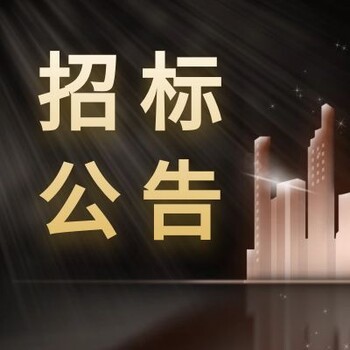 普洱日报社登报声明电话