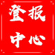 發(fā)發(fā)助手