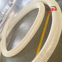 聚氨酯吸料管防靜電PU塑筋軟管內(nèi)壁平滑粉塵顆粒輸送管