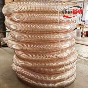聚氨酯PU鍍銅鋼絲波紋管耐高溫PU通風管防靜電鋼絲軟管