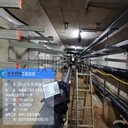 蘇米科技ACU機柜城市地下綜合管廊區(qū)域控制單元詳情介紹