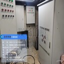 蘇米科技ACU控制柜城市綜合管廊區域控制單元