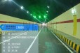 LED高亮度可智能调光调色温隧道灯具苏米科技隧道照明系统