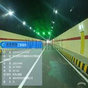 蘇米科技隧道燈led燈具智能調(diào)光調(diào)色溫節(jié)能規(guī)格可定制