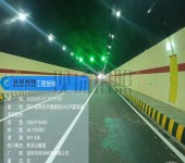 LED高亮度可智能调光调色温隧道灯具苏米科技隧道照明系统