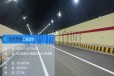 供应隧道灯具LED智能调光调色温设计深圳市苏米科技