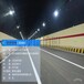 供應隧道燈具LED智能調光調色溫設計深圳市蘇米科技