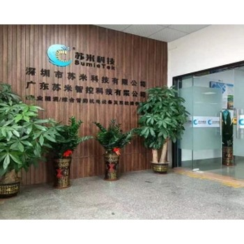 蘇米科技隧道PLC本地控制器智能隧道綜合管理控制系統(tǒng)
