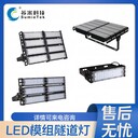 LED隧道燈隧道照明燈具條形線性模組隧道燈