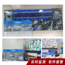 隧道照明led燈蘇米科技智能調(diào)光控制節(jié)能30W-300W可供圖片