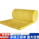 華美防排煙玻璃棉阻燃玻璃棉規(guī)格多可定制